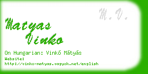 matyas vinko business card