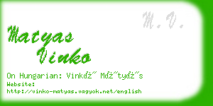 matyas vinko business card